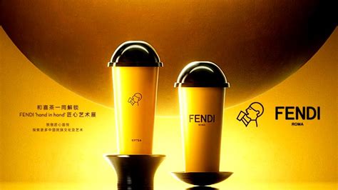 heytea fendi|heytea collab gen z.